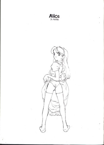 [GADGET (A-10)] Alice