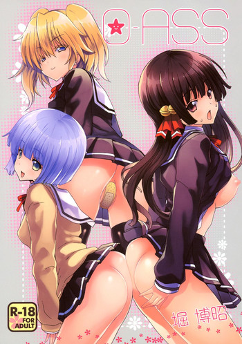 (C83) [ポリンキー広場 (堀博昭)] O-ASS (お兄ちゃんだけど愛さえあれば関係ないよねっ) [英訳]