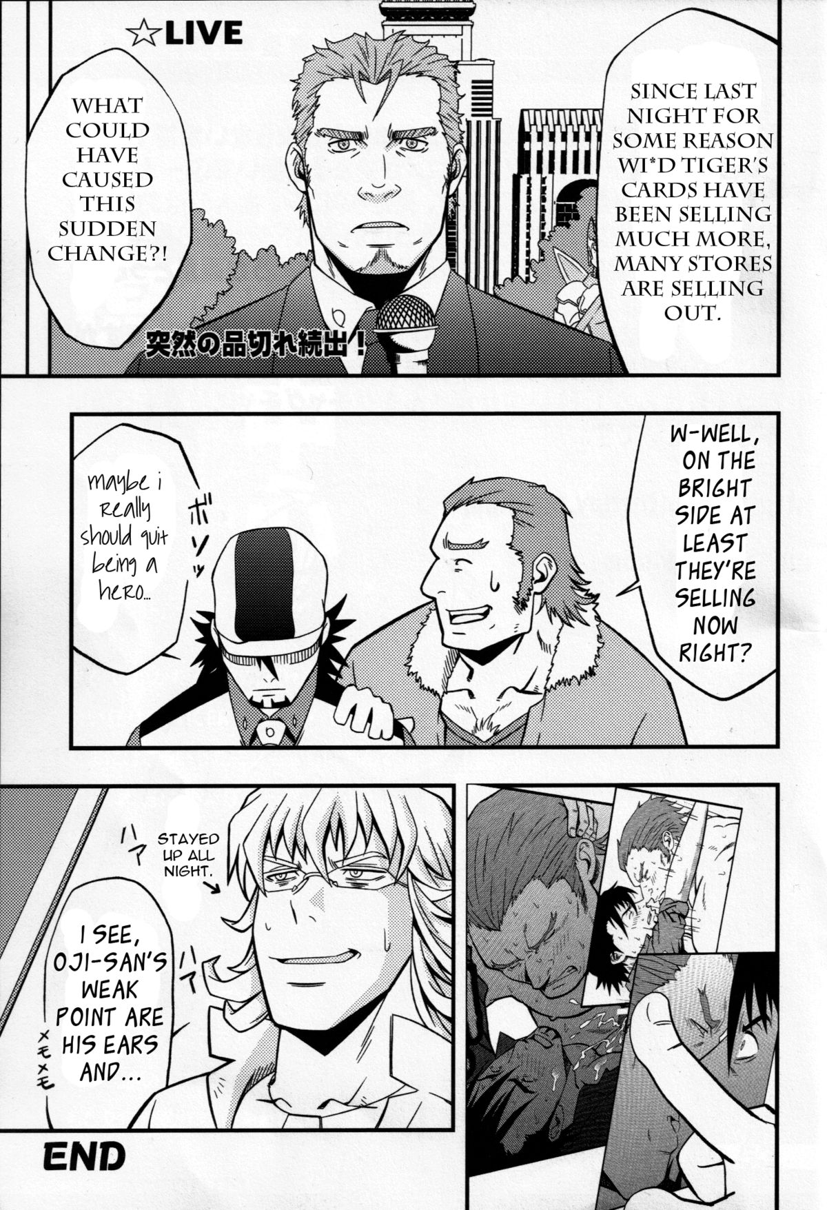 T＆amp; B