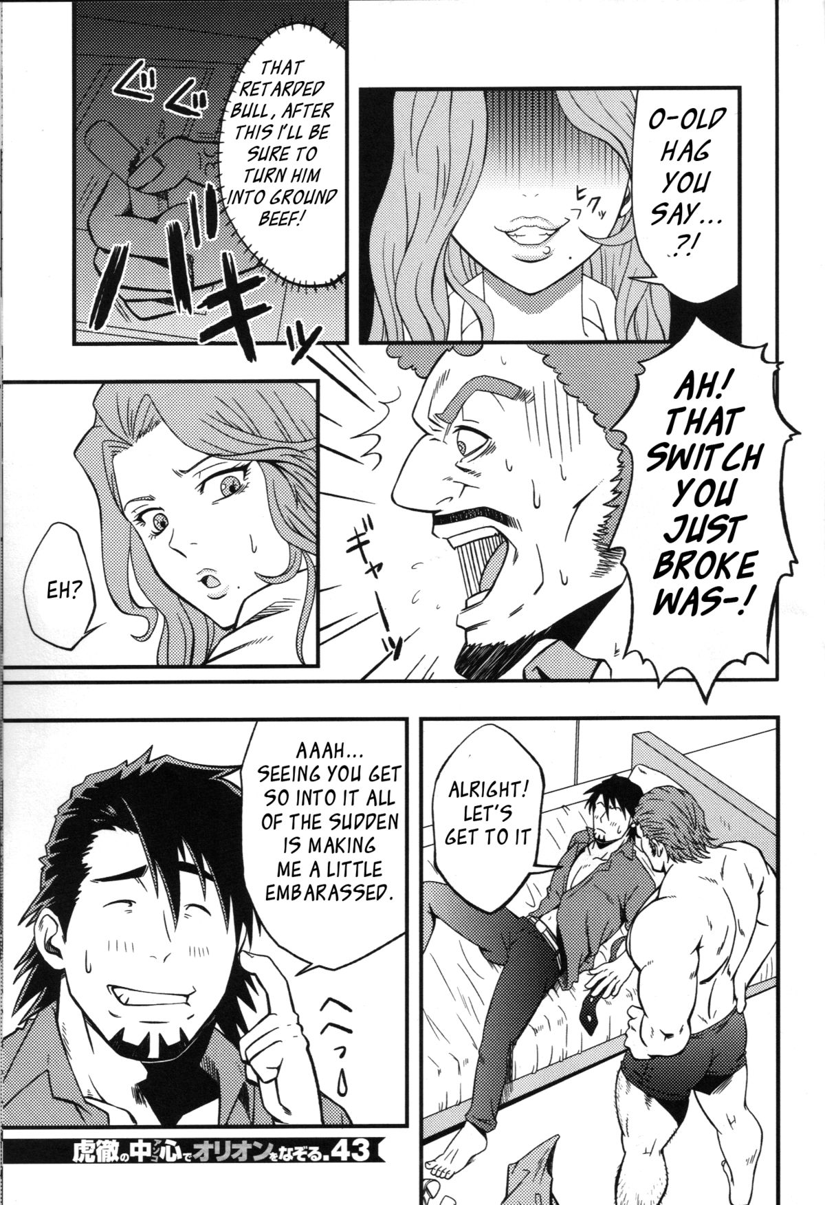 T＆amp; B