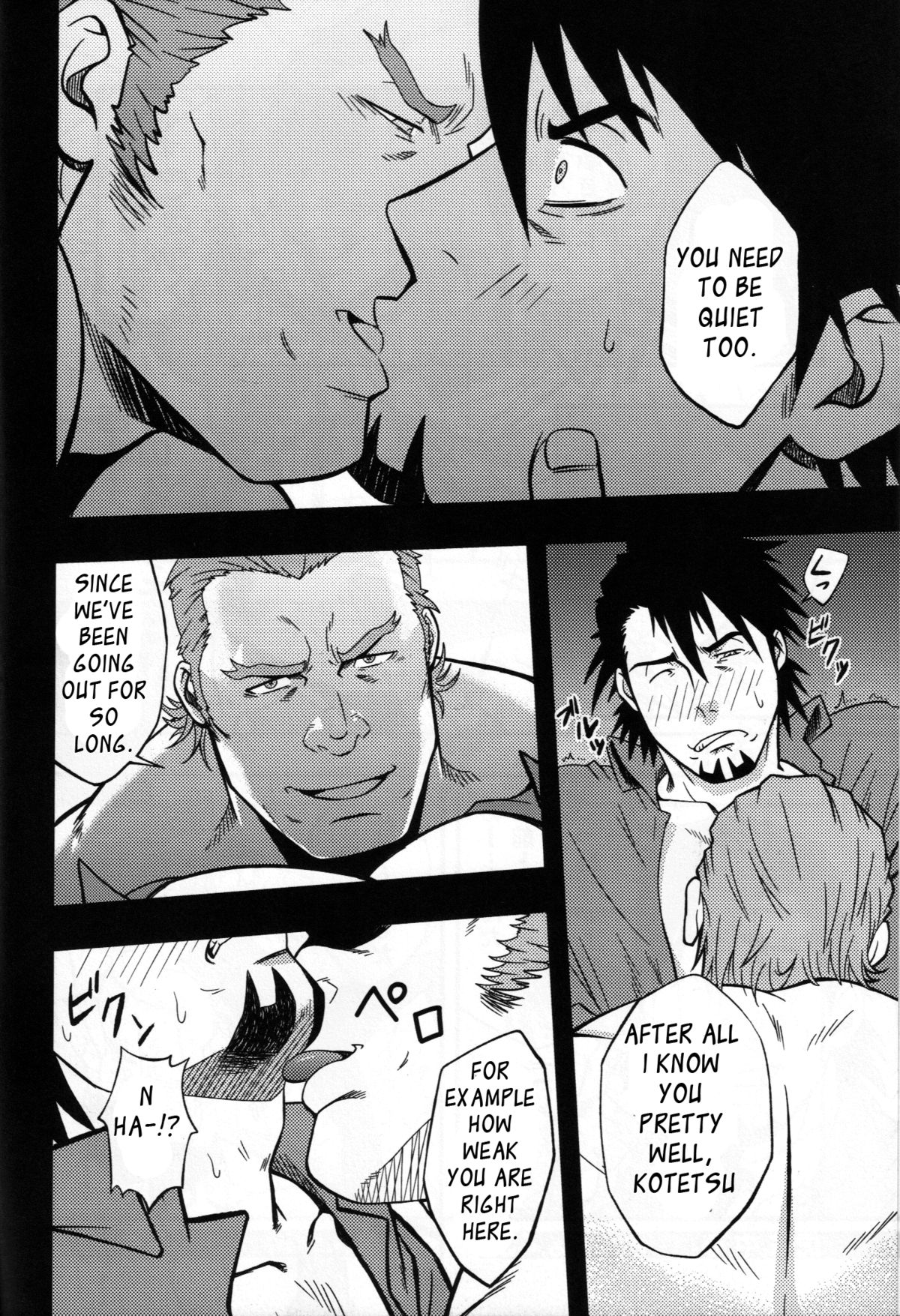 T＆amp; B