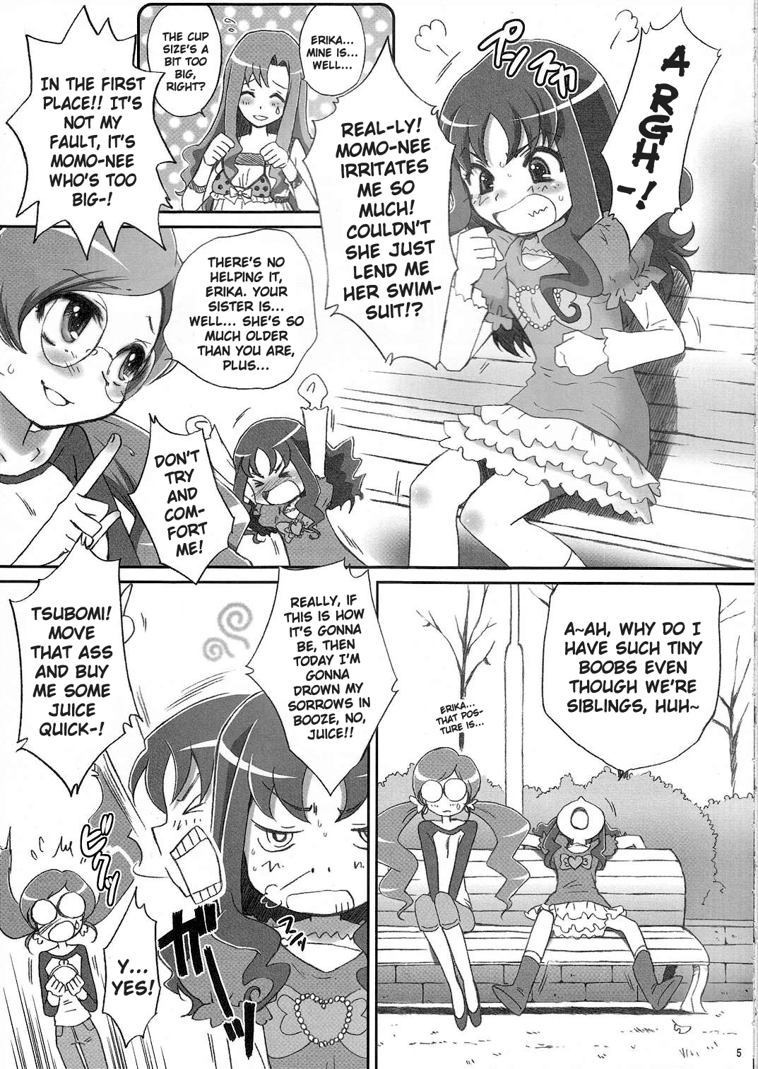 (C79) [U.R.C (桃屋しょう猫)] えり姦 (ハートキャッチプリキュア!) [英訳]