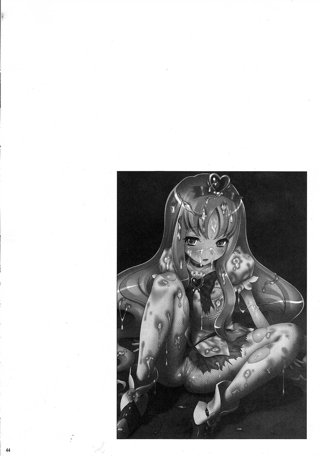 (C79) [U.R.C (桃屋しょう猫)] えり姦 (ハートキャッチプリキュア!) [英訳]