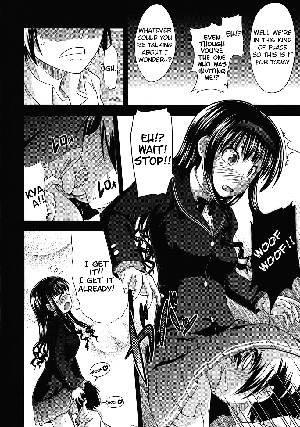 (C77) [S-FORCE (武将武)] AMAGAMI FRONTIER とある淑女の欲求不満 (アマガミ) [英訳]