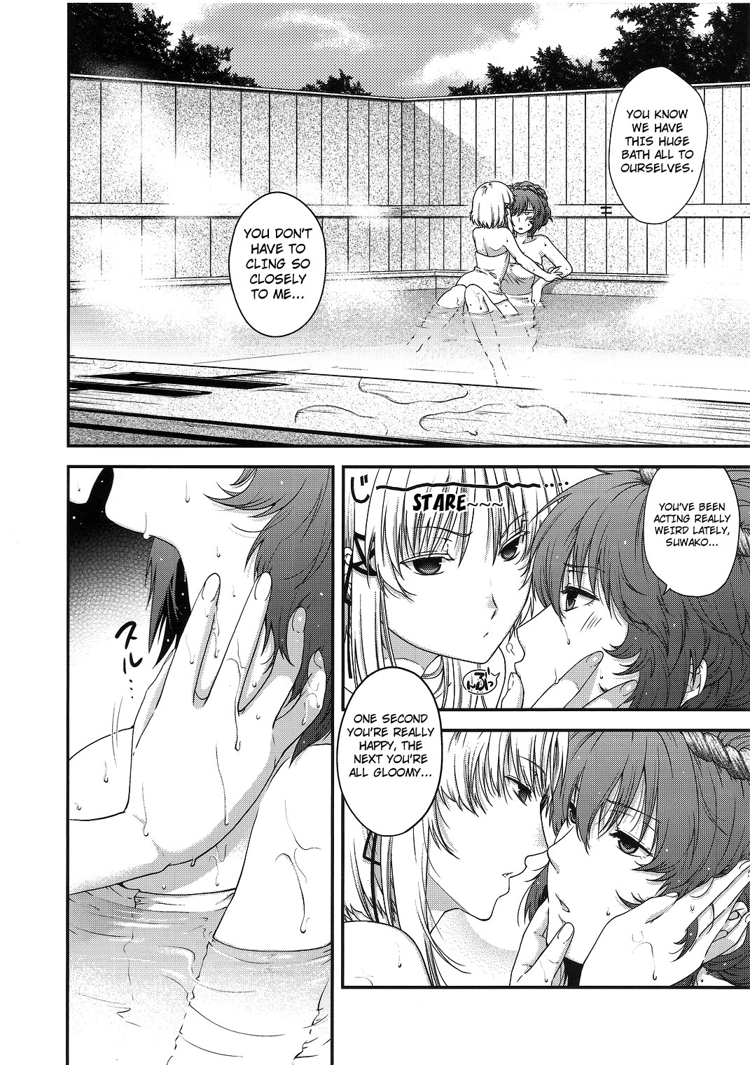 【HMA（花ひよし）】SKB2（東方Project）【英語】【4dawgz + FUKE】