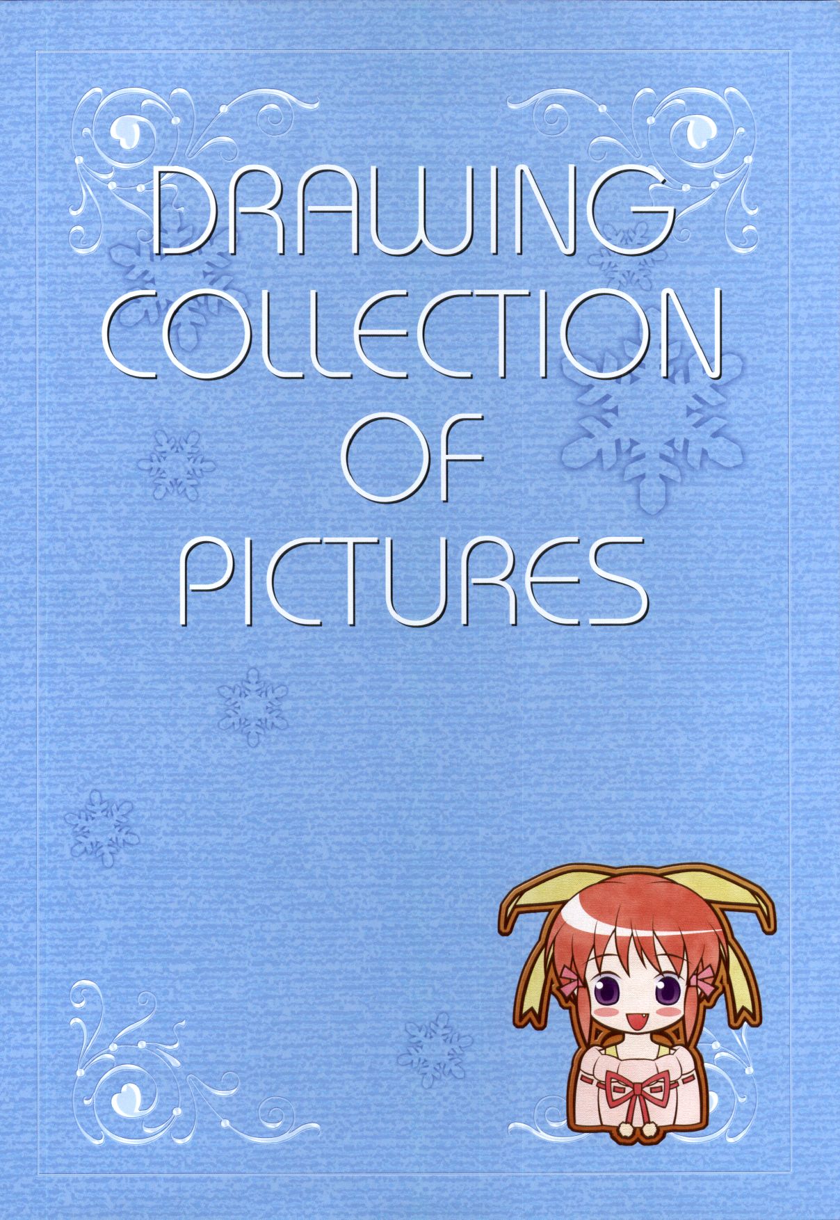 Canvas2 ~茜色のパレット~ 公式ビジュアルガイド