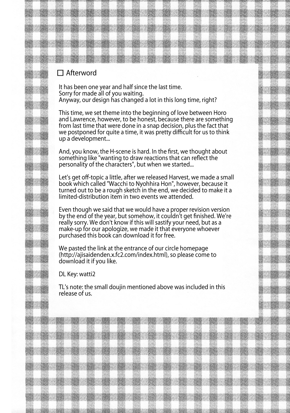 (C83) [アジサイデンデン (川上六角、小鳥遊レイ)] Harvest II (狼と香辛料) [英訳]