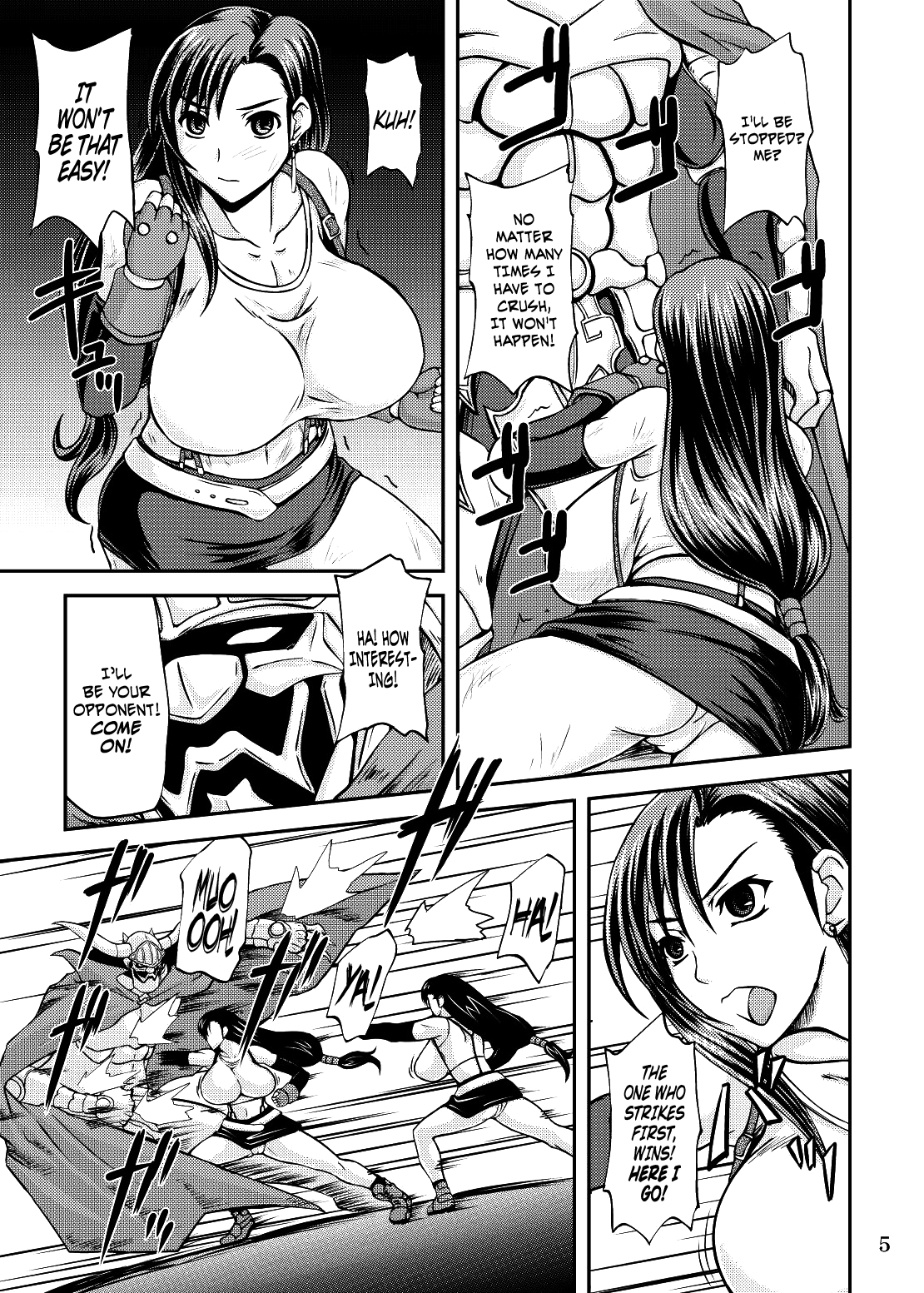 (コミコミ15) [アングラヘル (山村なつる)] 限界を超えるッ (ファイナルファンタジー VII) [英訳]