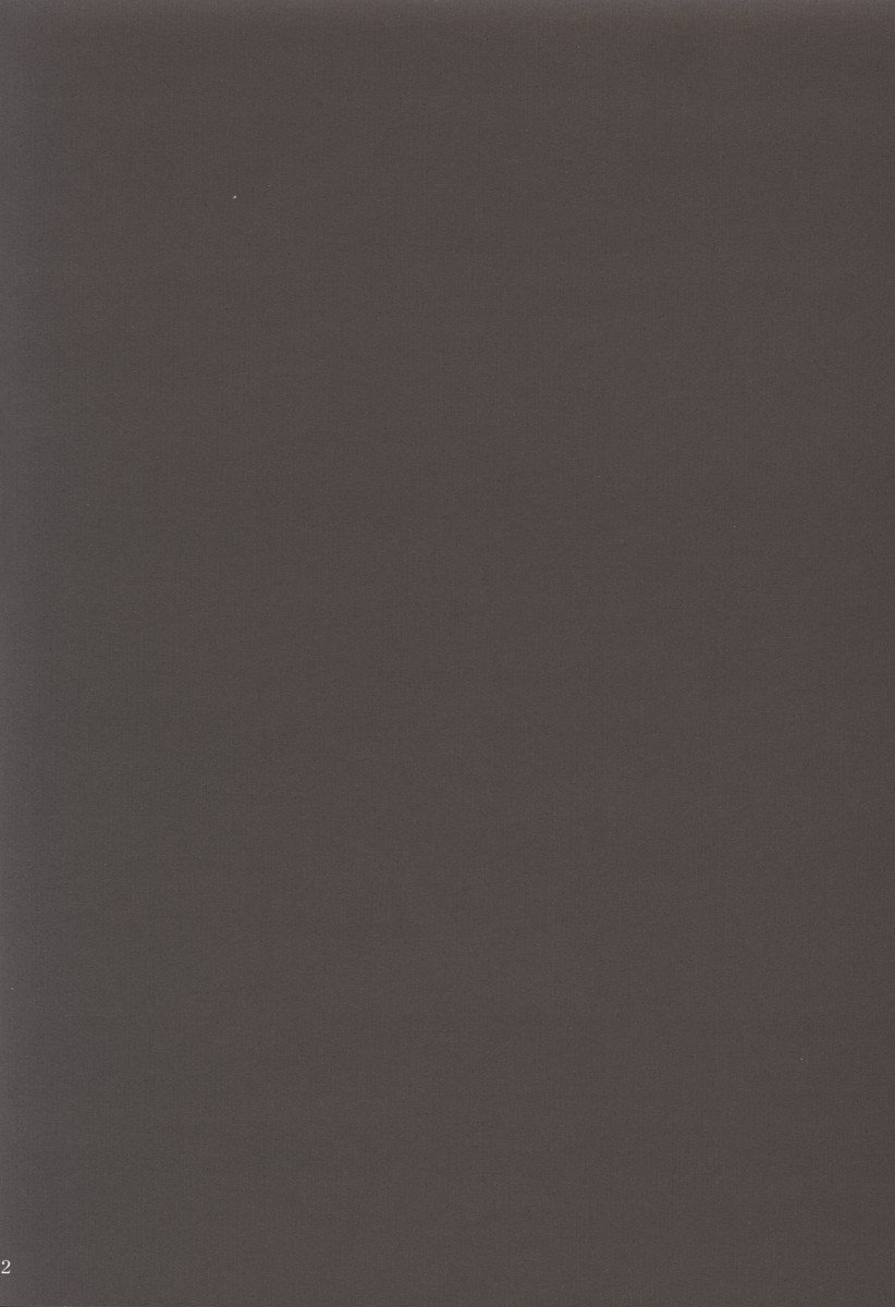 (C64) [MEKONGDELTA & DELTAFORCE (Route39, ぜんき)] 密 ～hisoka～ -ii・旅-