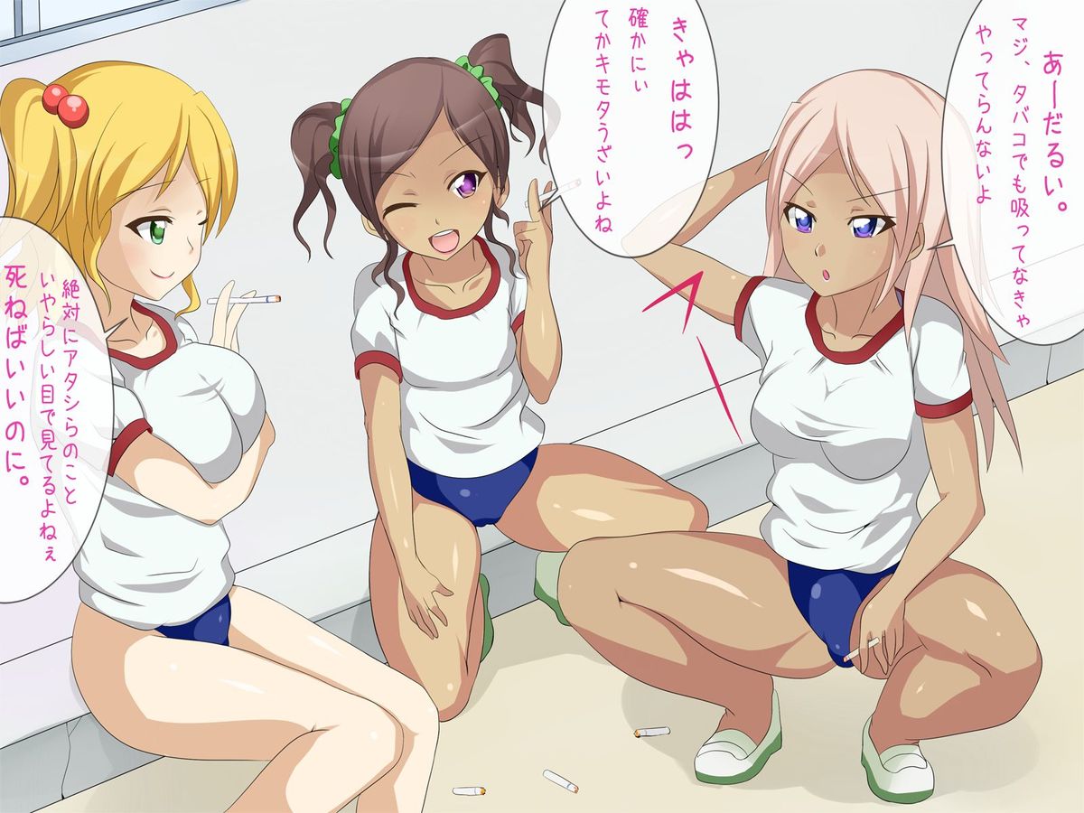 [ＤＬメイト] 絶対ヤレる! ハーレム免許