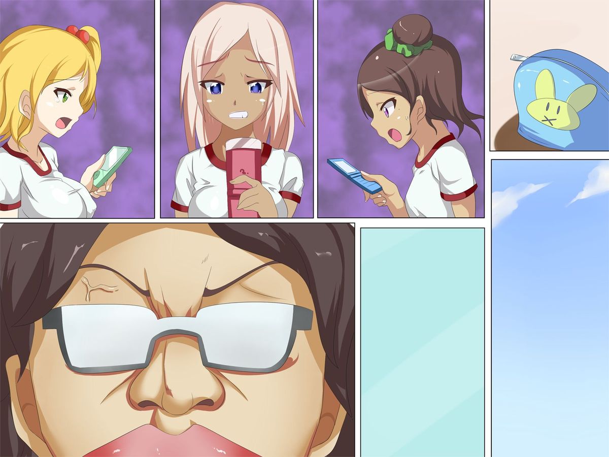 [ＤＬメイト] 絶対ヤレる! ハーレム免許