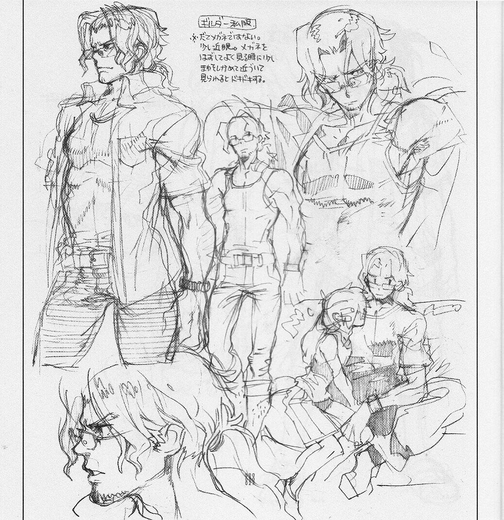 (C80) [刑法第60条 (主犯)] 四畳半生活。2011夏号 (エターナルアルカディア)