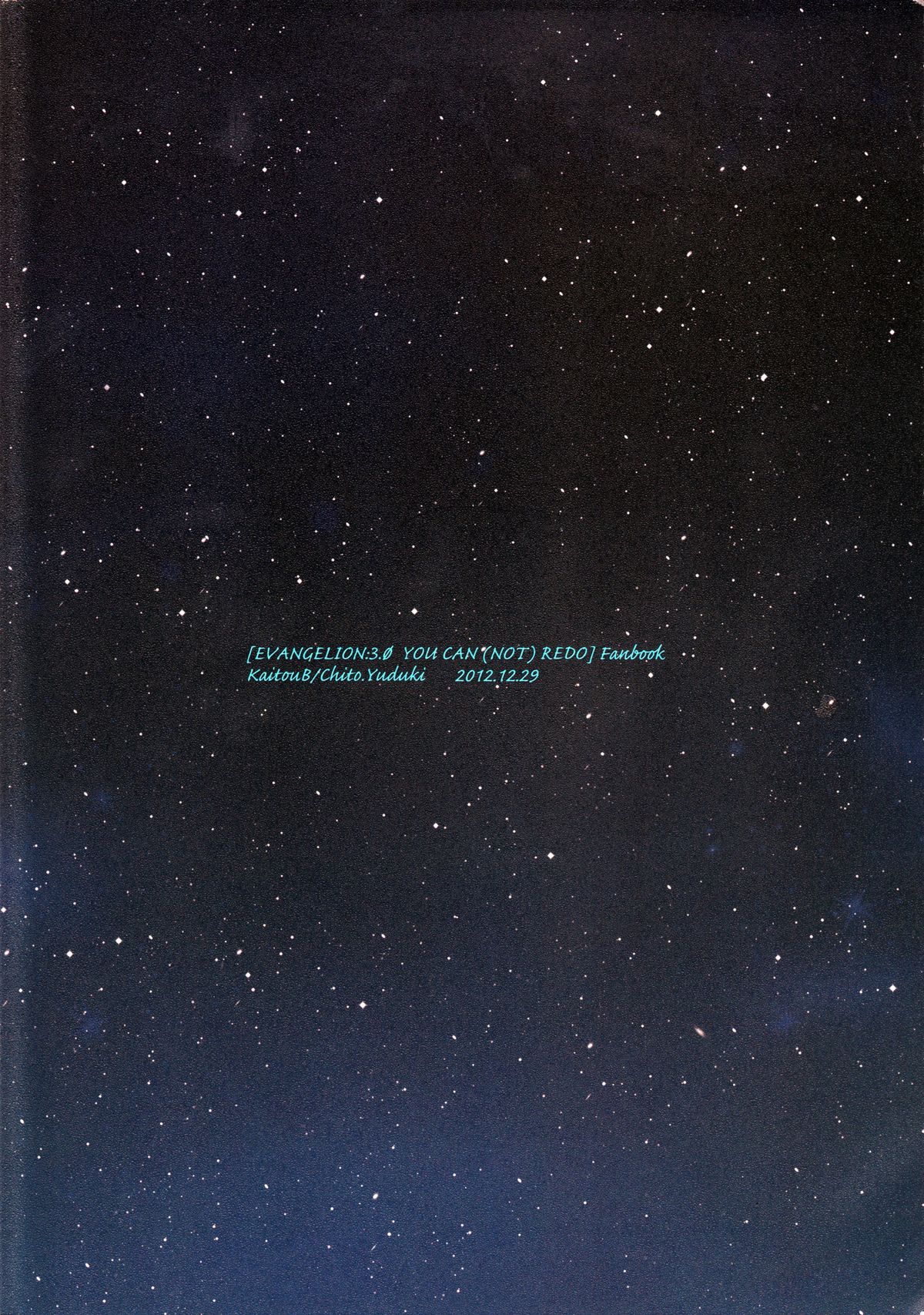 (C83) [解答B (悠月ちと)] 「Q」補完計画 (新世紀エヴァンゲリオン)