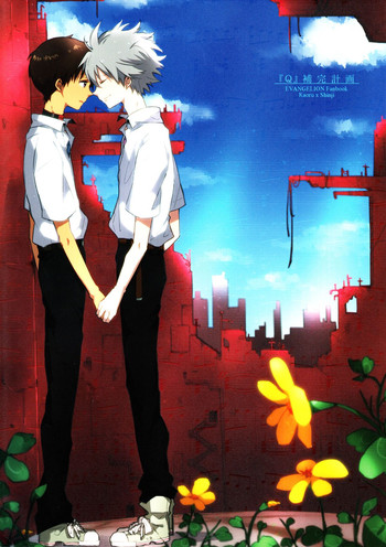 (C83) [解答B (悠月ちと)] 「Q」補完計画 (新世紀エヴァンゲリオン)