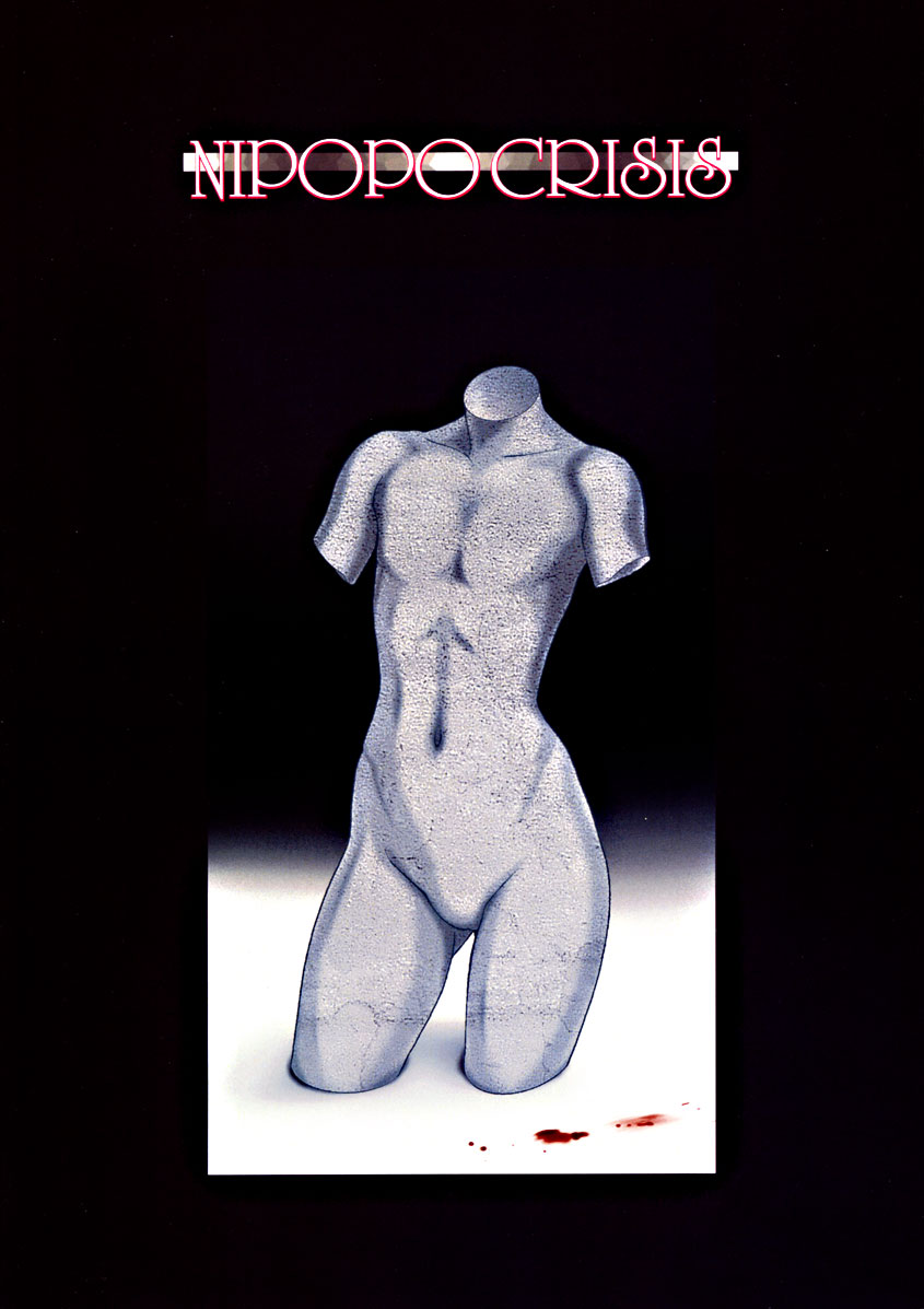 (C68) [ニポポクライシス (原価壱円)] TORSO GIRLS 改 (機動戦艦ナデシコ, 新世紀エヴァンゲリオン)