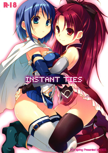 (COMIC1☆5) [TIES (タケイオーキ)] INSTANT TIES (魔法少女まどか☆マギカ)