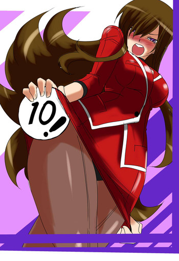 [ワラビモチー] 「対魔童貞 翠」 接触編第五話