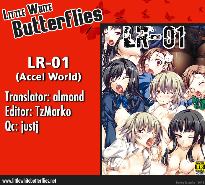 (COMIC1☆6) [LockerRoom (100円ロッカー)] LR-01 (アクセル・ワールド) [英訳]