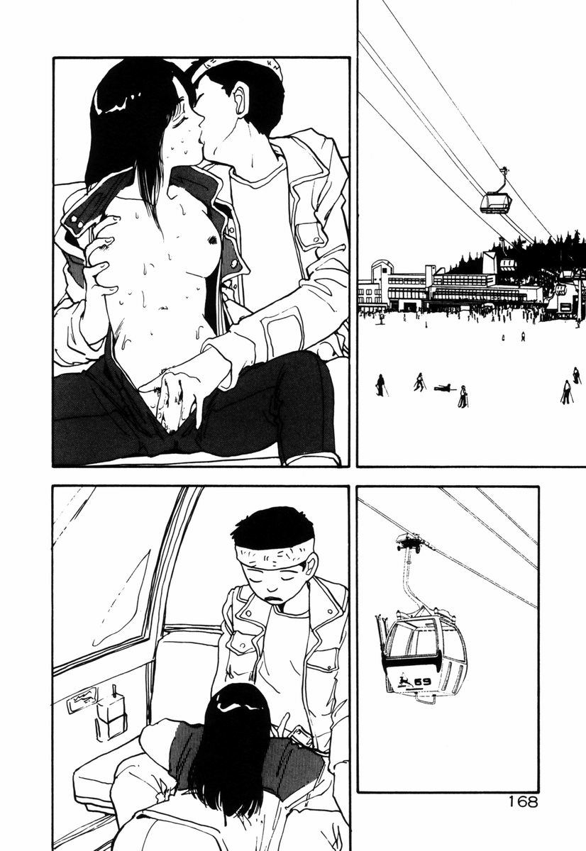 [塔山森 (森山塔)] お姫さまといろいろ