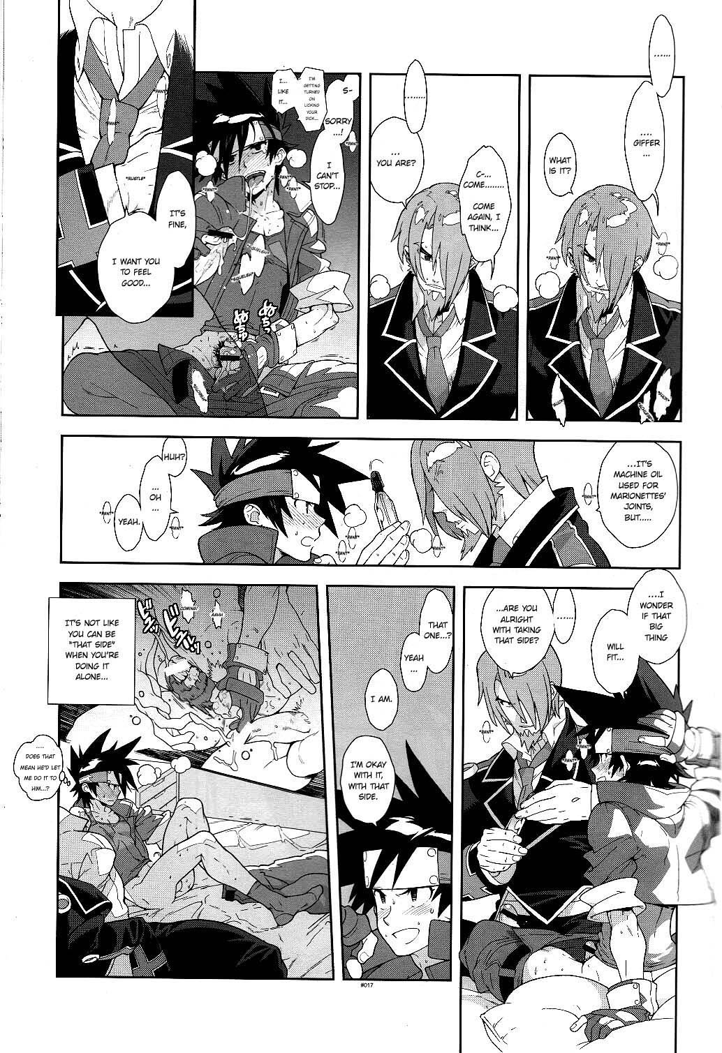 (SUPER21) [刑法第60条 (主犯)] Campanula.medium (神羅万象チョコ) [英訳]