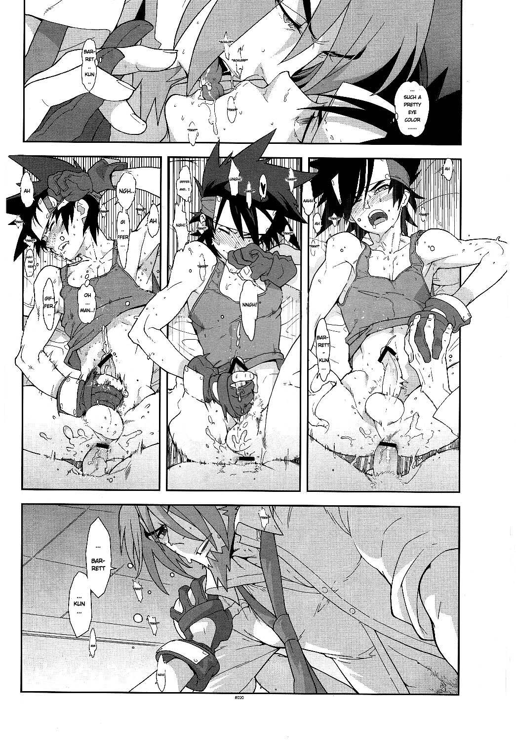 (SUPER21) [刑法第60条 (主犯)] Campanula.medium (神羅万象チョコ) [英訳]