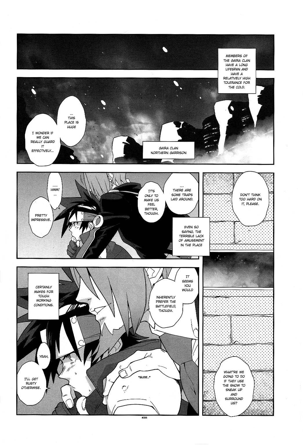 (SUPER21) [刑法第60条 (主犯)] Campanula.medium (神羅万象チョコ) [英訳]