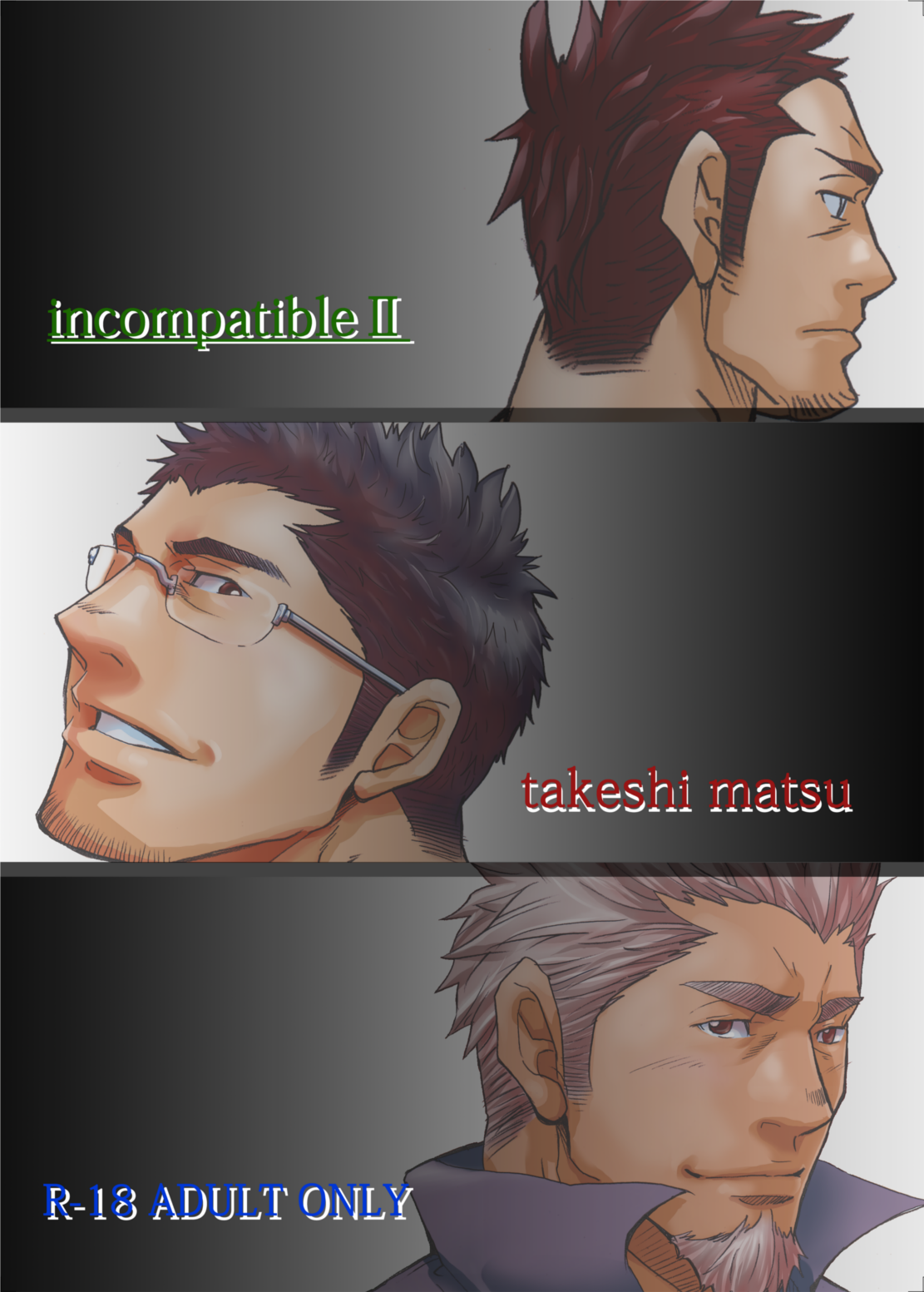 【松武】IncompatibleII【ENG】