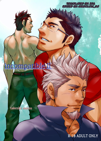 【松武】IncompatibleII【ENG】 【松武】IncompatibleII【ENG】