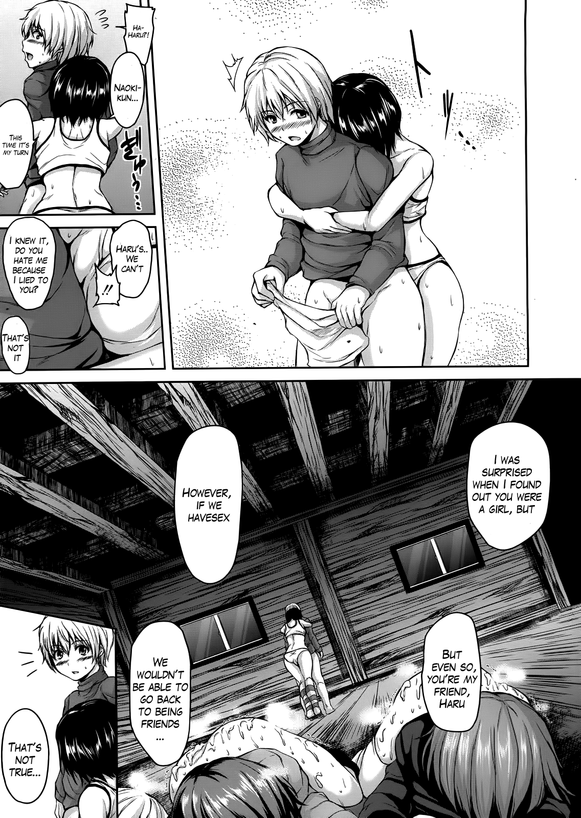 [立花オミナ] 雪山♡ハーレム (COMIC MUJIN 2013年1月号) [英訳]