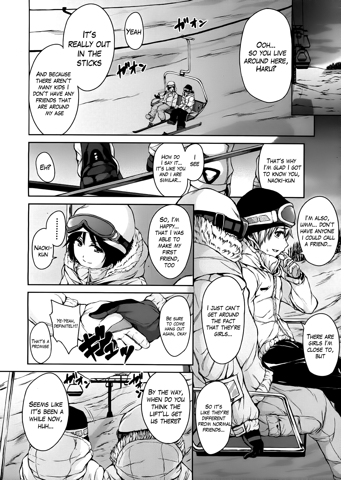 [立花オミナ] 雪山♡ハーレム (COMIC MUJIN 2013年1月号) [英訳]