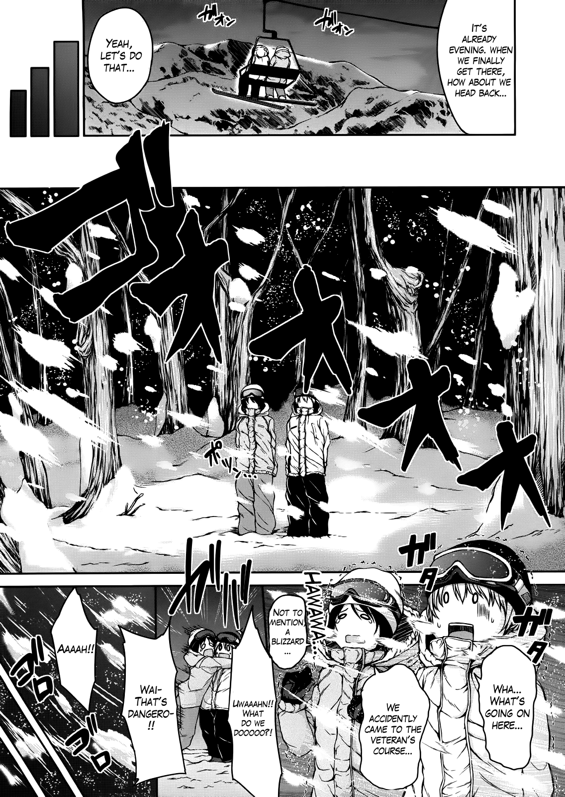 [立花オミナ] 雪山♡ハーレム (COMIC MUJIN 2013年1月号) [英訳]