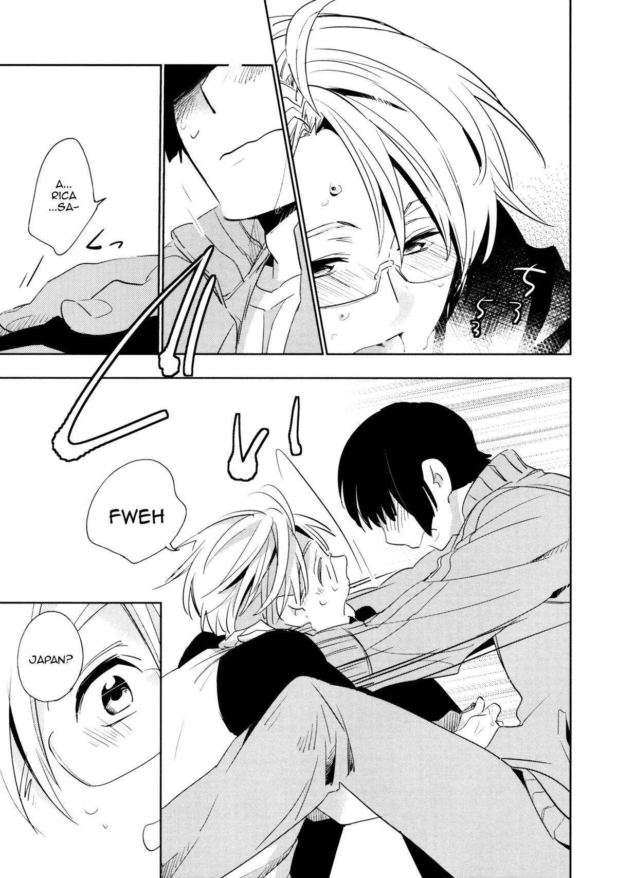 [C. (わわ)] こめさん (Axis Powers ヘタリア) [英訳]