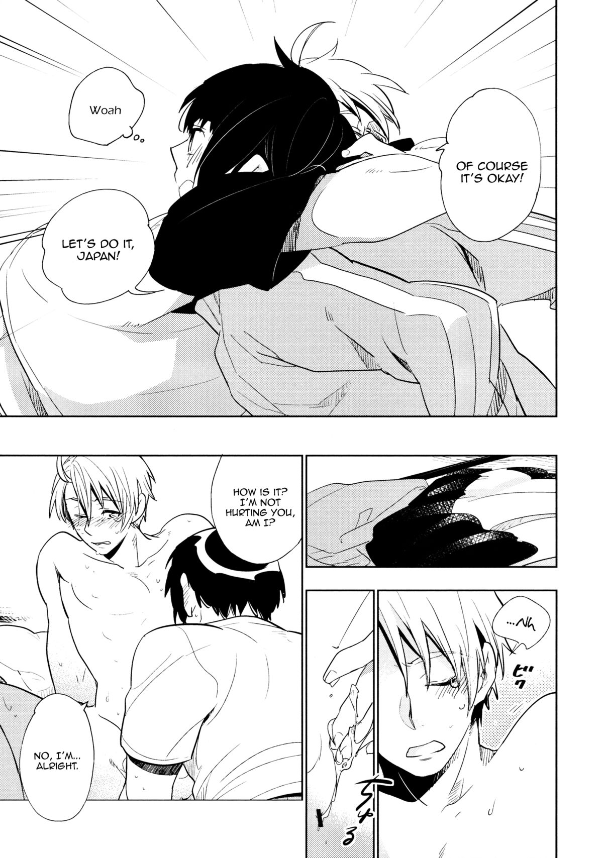 [C. (わわ)] こめさん (Axis Powers ヘタリア) [英訳]