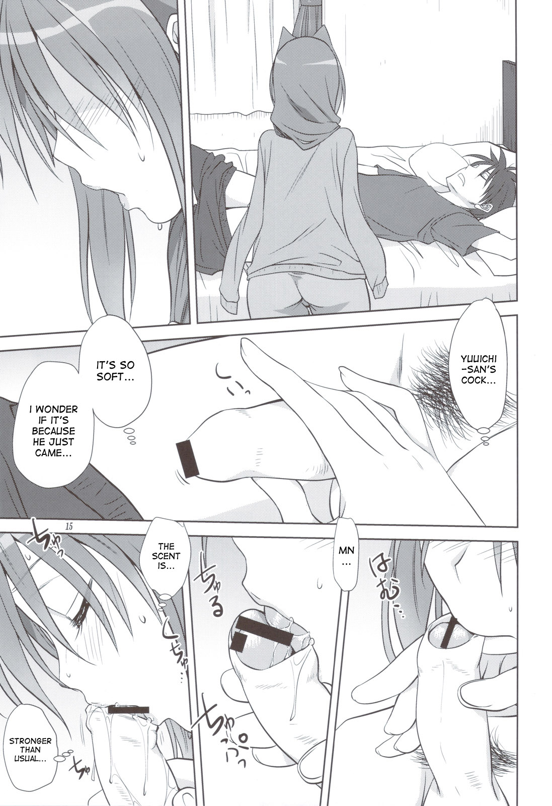 (C83) [みたらし倶楽部 (みたらし侯成)] 秋子さんといっしょ 11 (カノン) [英訳]