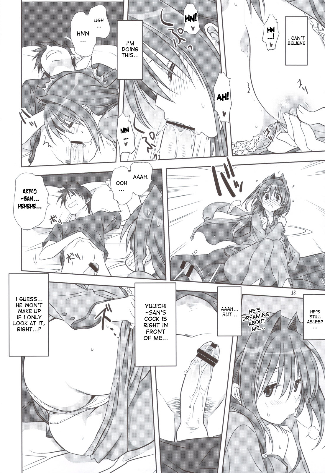 (C83) [みたらし倶楽部 (みたらし侯成)] 秋子さんといっしょ 11 (カノン) [英訳]