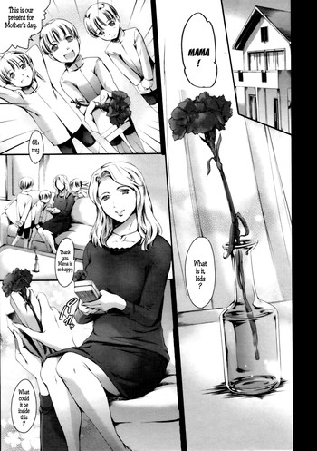 [まぐろ帝國] MOTHERS DAY (COMIC 天魔 2012年6月号) [英訳]