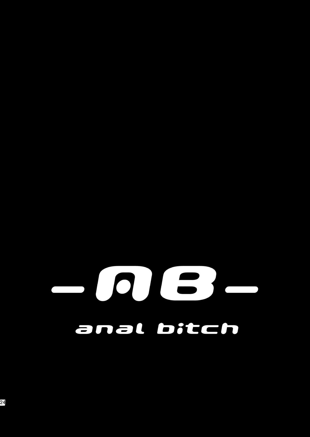 [8cm (8000)] -AB-anal bitch (イクシオンサーガDT) [英訳] [DL版]