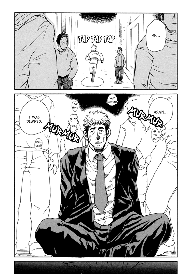 【松武武】僕のなまえ【ENG】