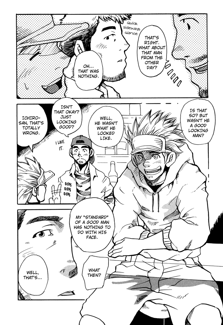 【松武武】僕のなまえ【ENG】