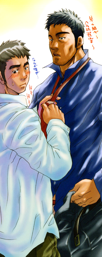 【松武武】僕のなまえ【ENG】