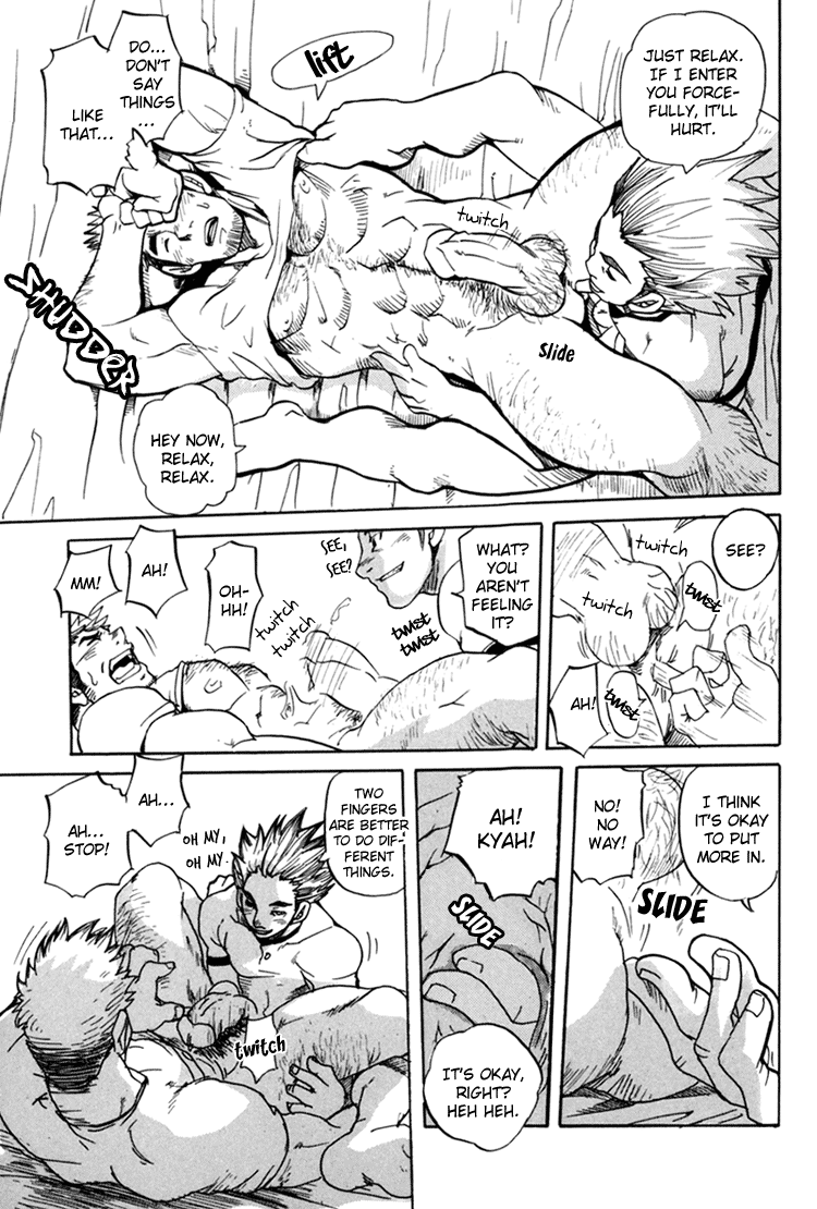 【松武武】僕のなまえ【ENG】