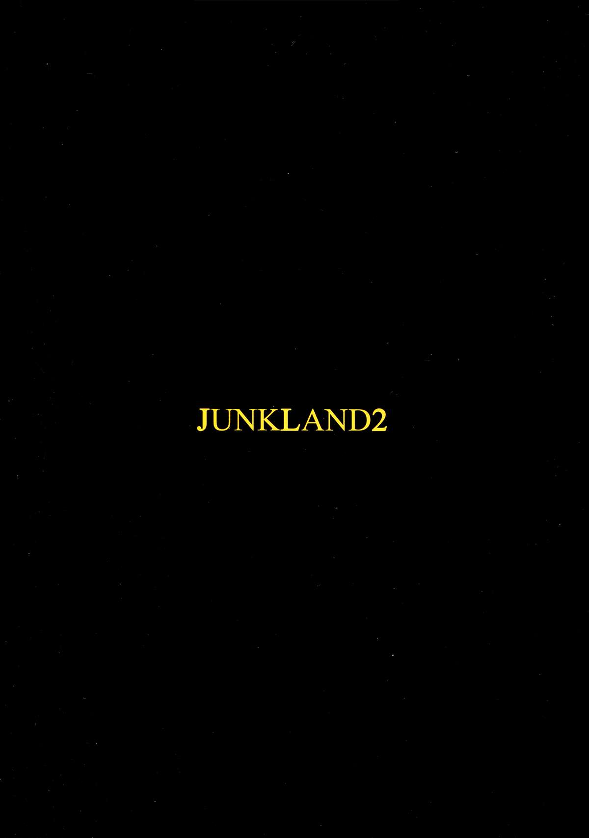 (コミティア100) [JUNKLAND2 (紙魚丸)] 浴室の異形(一)