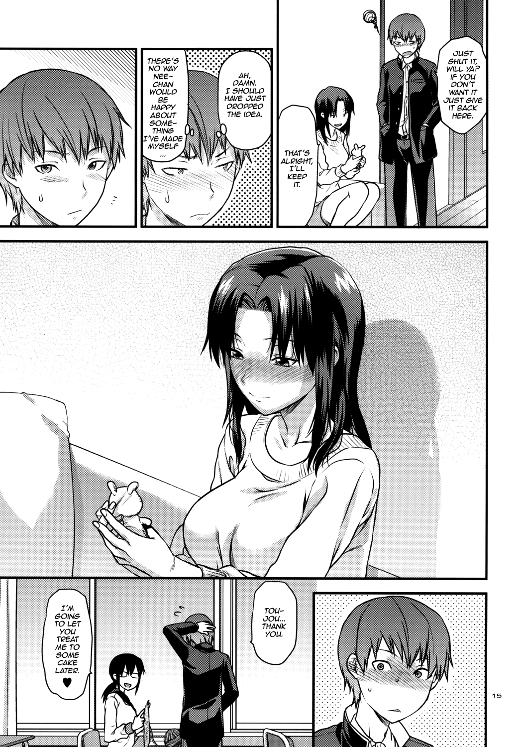 [Lv.X+ (柚木N')] アナザー･アナザー･ワールド [英訳] [DL版]