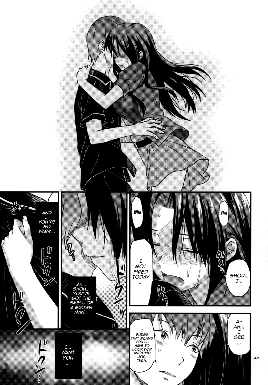 [Lv.X+ (柚木N')] アナザー･アナザー･ワールド [英訳] [DL版]