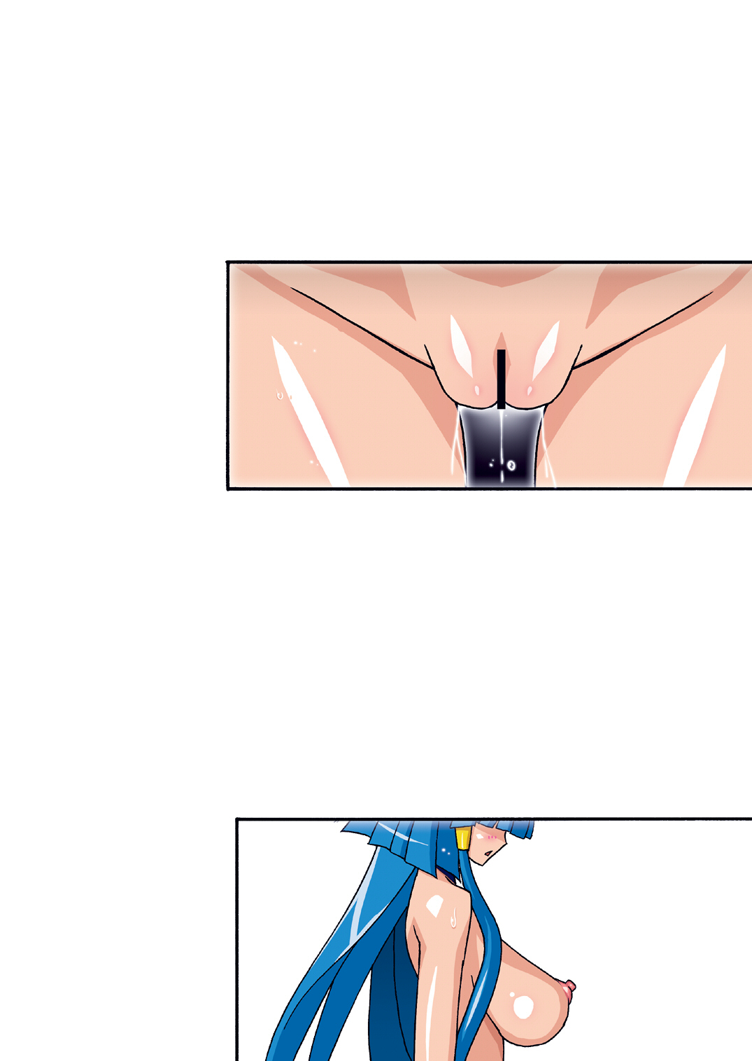 [スタジオみずよーかん (東戸塚らいすた)] BEAUTY FULL LIFE DL (スマイルプリキュア!) [DL版]