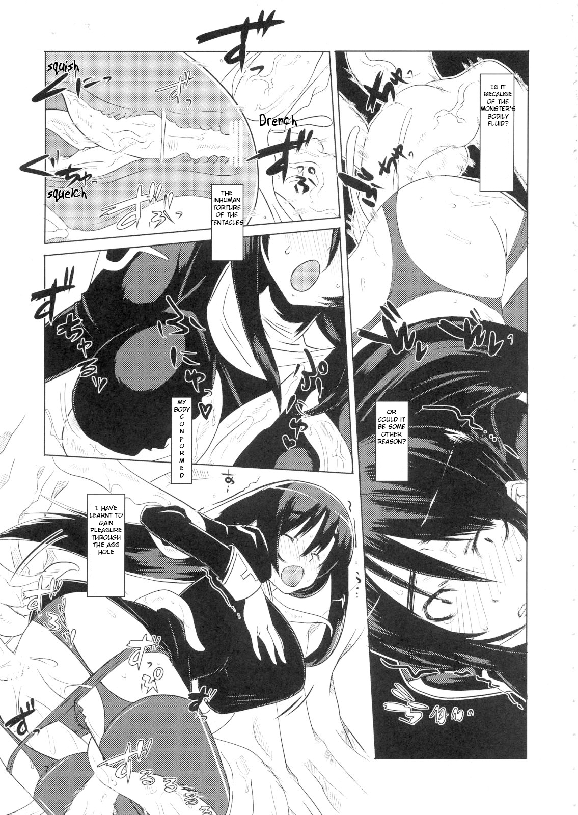 (C79) [ブレイジングスタア (照井聖 )] リトルブレイバーF (ラグナロクオンライン) [英訳]