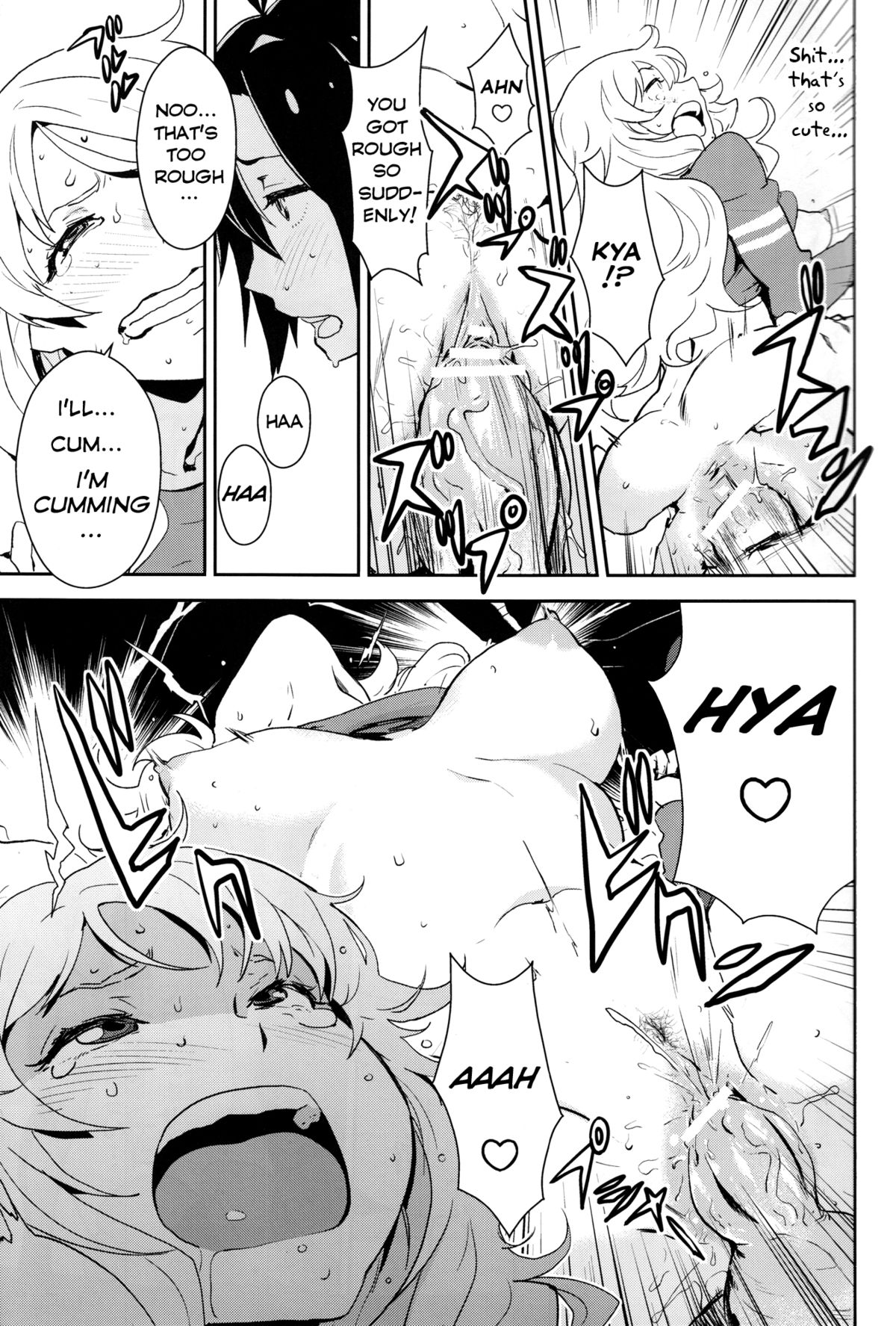 (C81) [マンガスーパー (猫井ミィ)] Honey x Honey (アイドルマスター) [英訳]