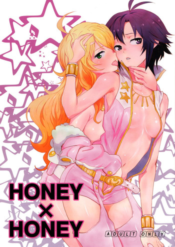 (C81) [マンガスーパー (猫井ミィ)] Honey x Honey (アイドルマスター) [英訳]