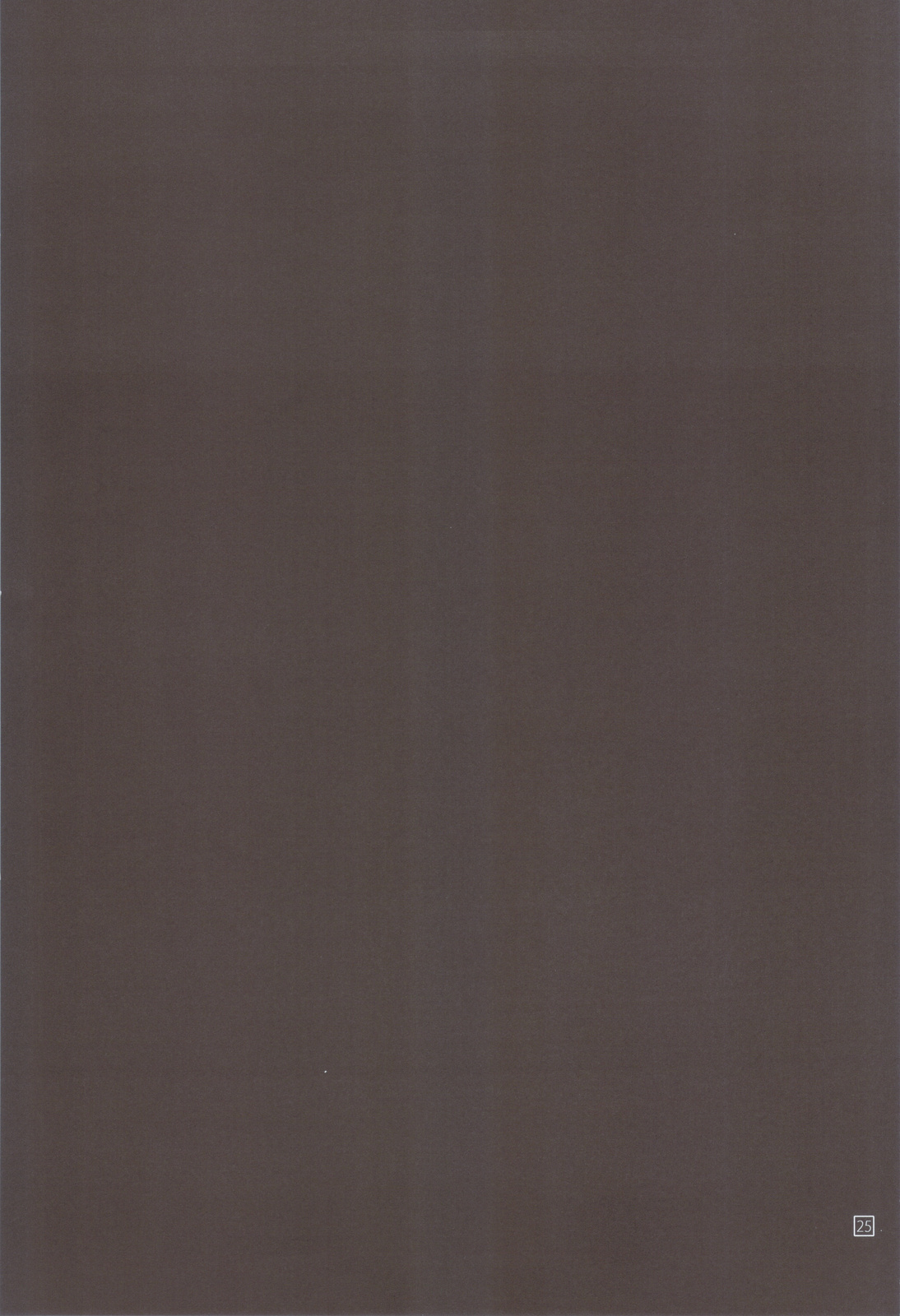 (C82) [ギリギリ虹色 (上乃龍也)] しつトラ★オールスターズ (ハヤテのごとく！)