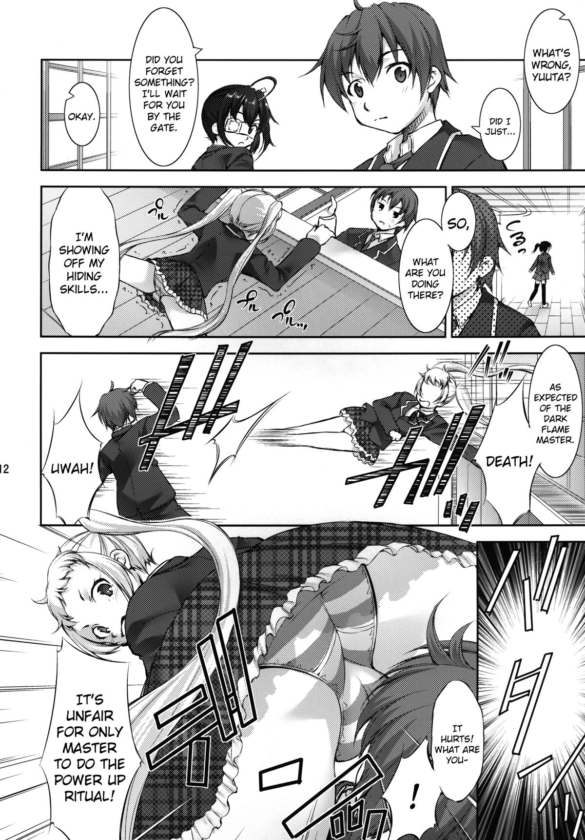 [たかねの花園 (たかねのはな)] 中二病でも3Pがしたい？ (中二病でも恋がしたい!) [英訳] [DL版]